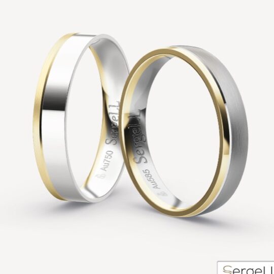Frases Para Marcar Anillos de Matrimonio